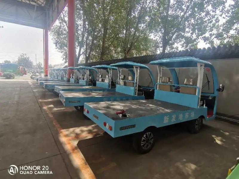 北京新發地市場復市·綠友電動貨斗車大顯身手 北京新發地市場復市·綠友電動貨斗車大顯身手